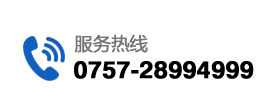 前田电器,前田吸油烟机,前田厨卫电器,佛山前田电器,顺德前田电器